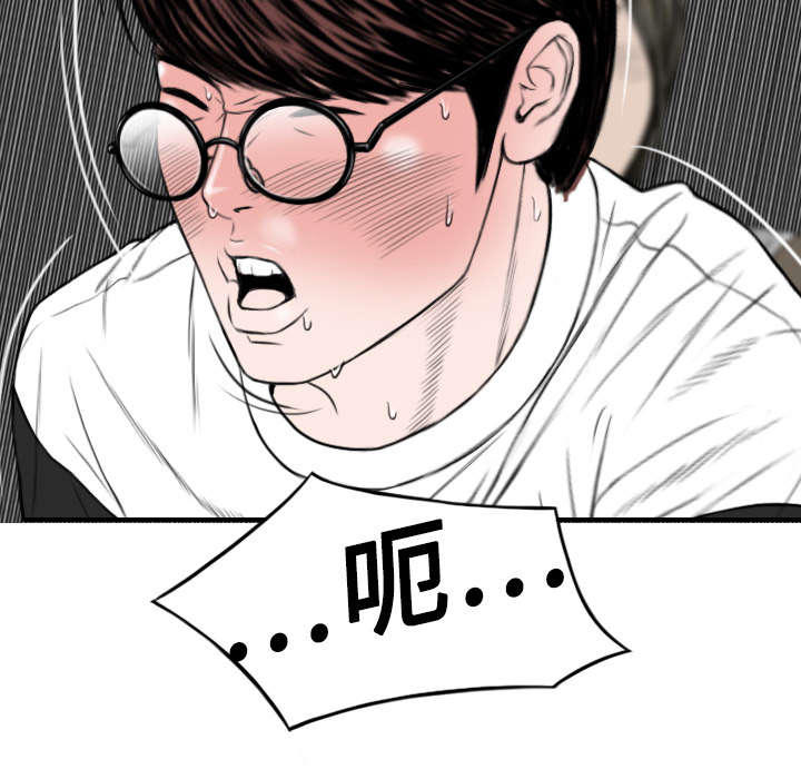 第39章：偷吻11