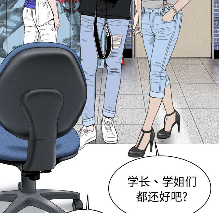 第13章：神秘男人12