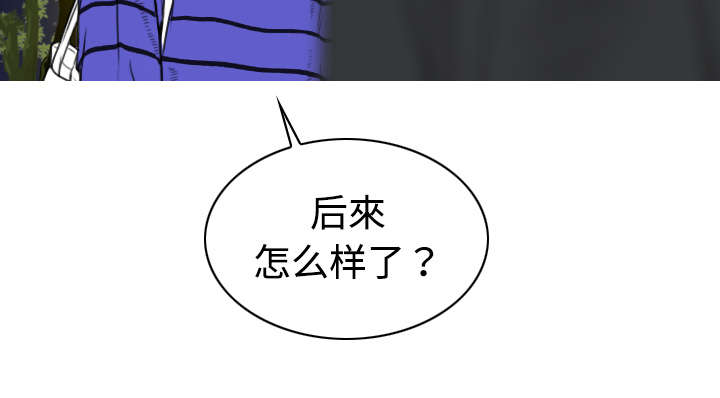 第22章：恶行43