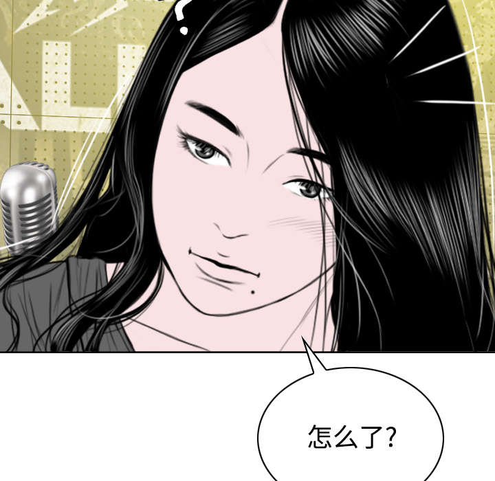 第72章：忘记过去15