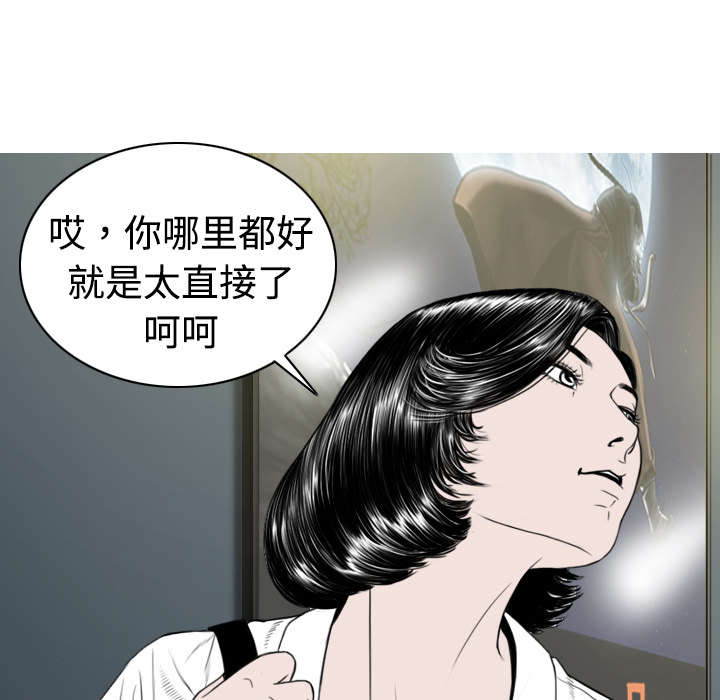 第11章：挥之不去6
