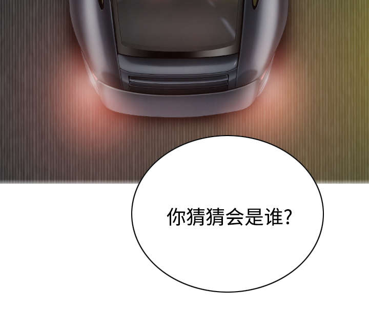 第73章：条件14