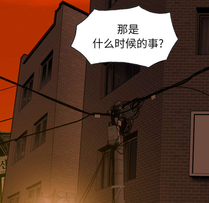 第90章：警告50
