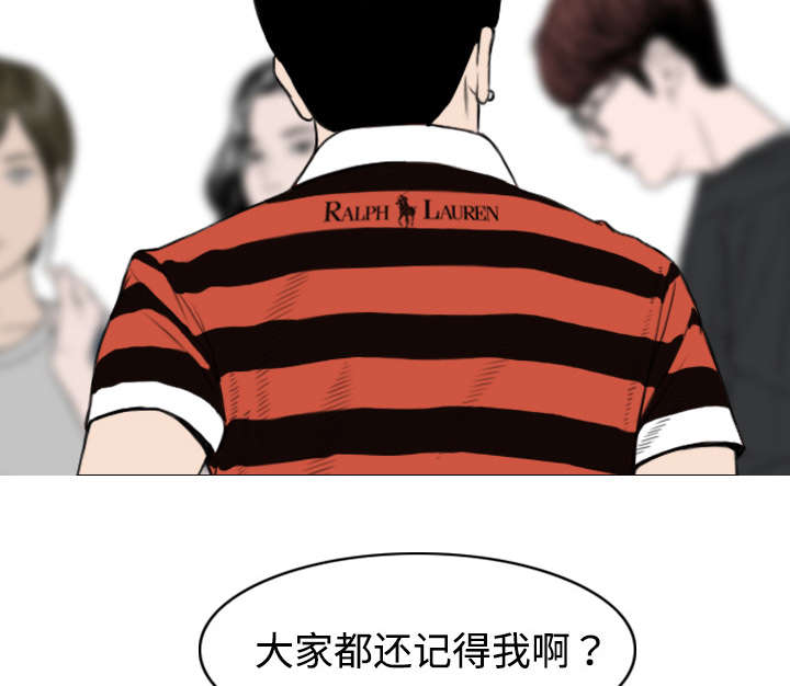 第13章：神秘男人49