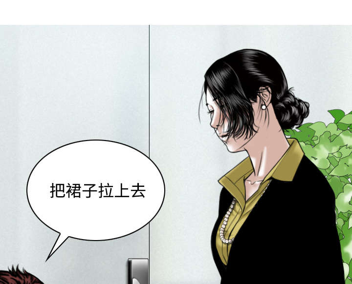 第66章：验货21