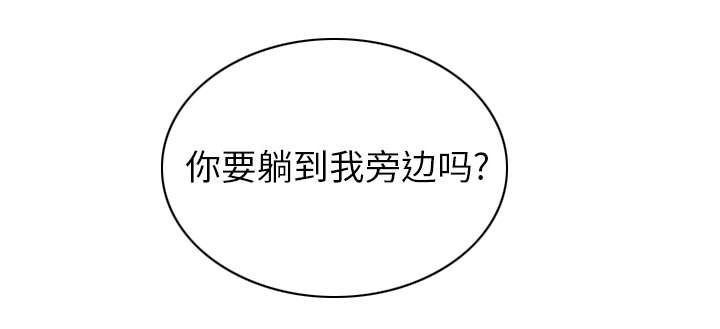 第93章：三人行11