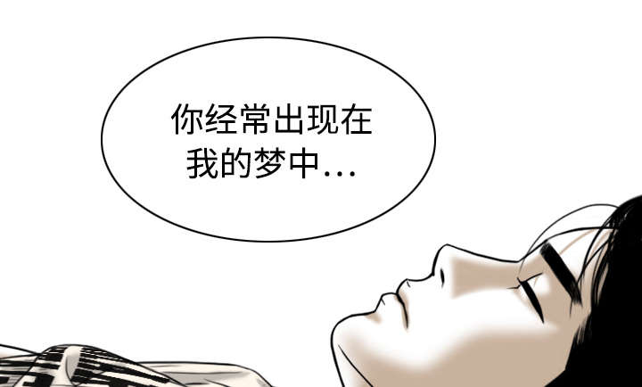第11章：挥之不去34