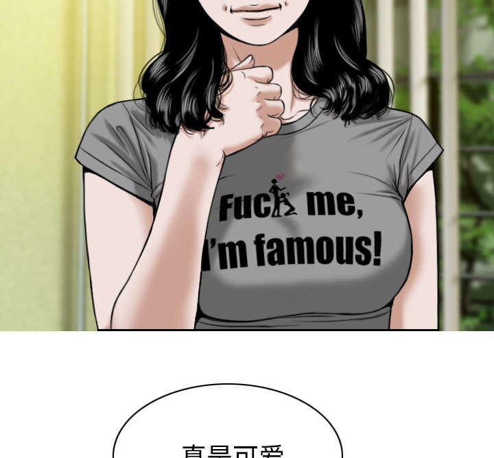 第53章：续约6