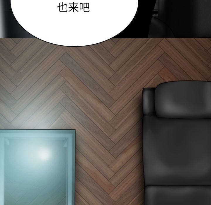 第102章：谢谢你35