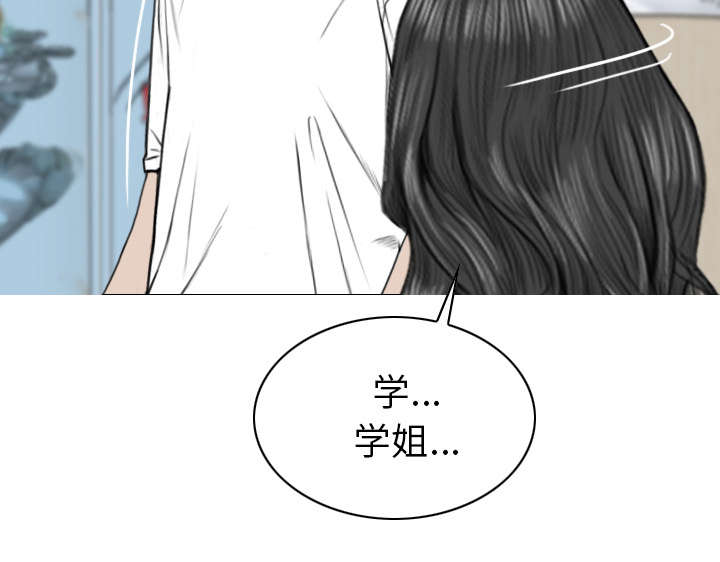 第95章：围聚28