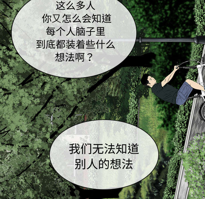 第17章：开导6