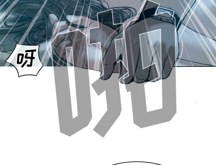 第82章：小旭的耐心26