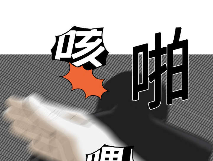 第1章：时过境迁15