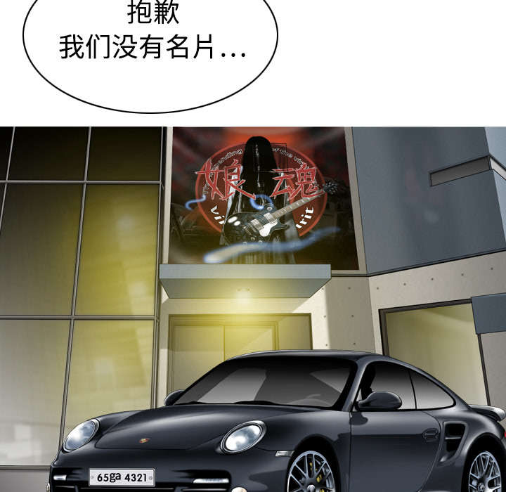 第24章：合作3