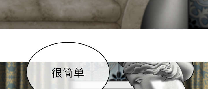 第111章：交换28