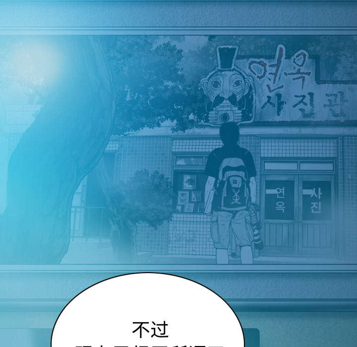 第88章：证据33