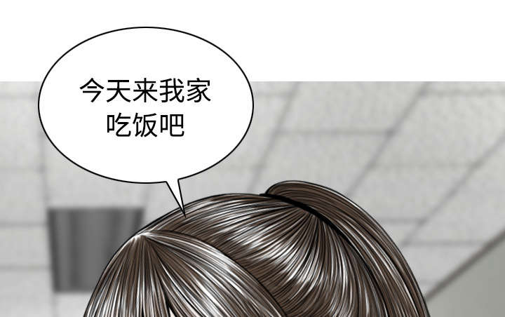 第68章：讨要饭钱14