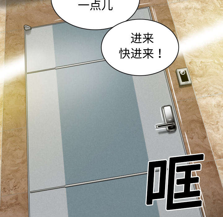 第36章：紧张的理由1