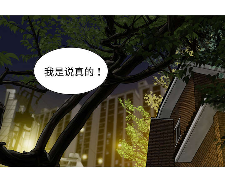 第27章：心事24