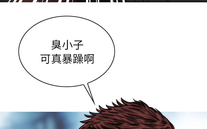 第110章：对峙39