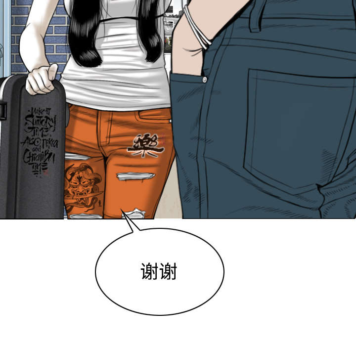 第64章：沉迷41