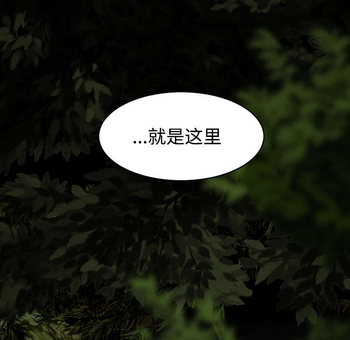 第74章：乐队新成员1