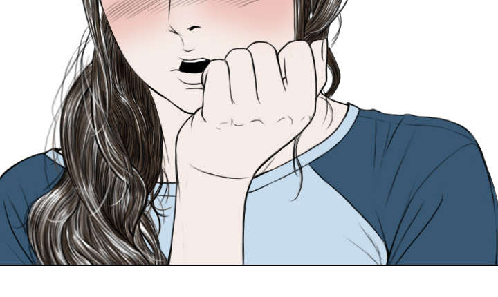 第30章：黏人9