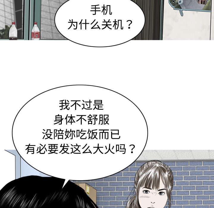 第7章：追问17