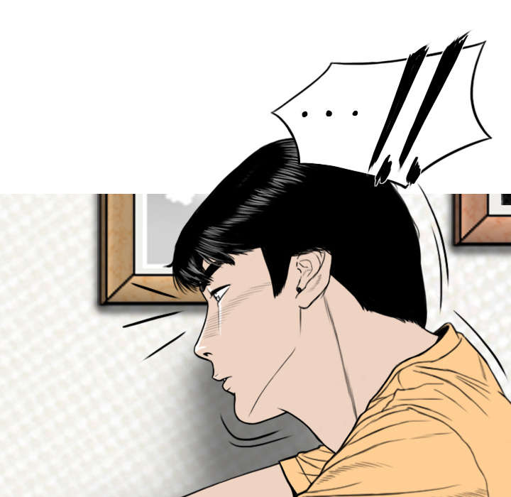 第46章：傲娇29