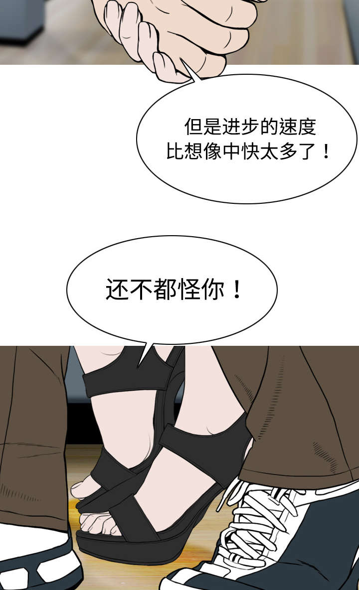 第11章：挥之不去10