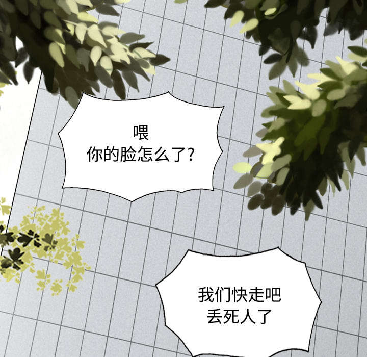 第48章：放飞自我24