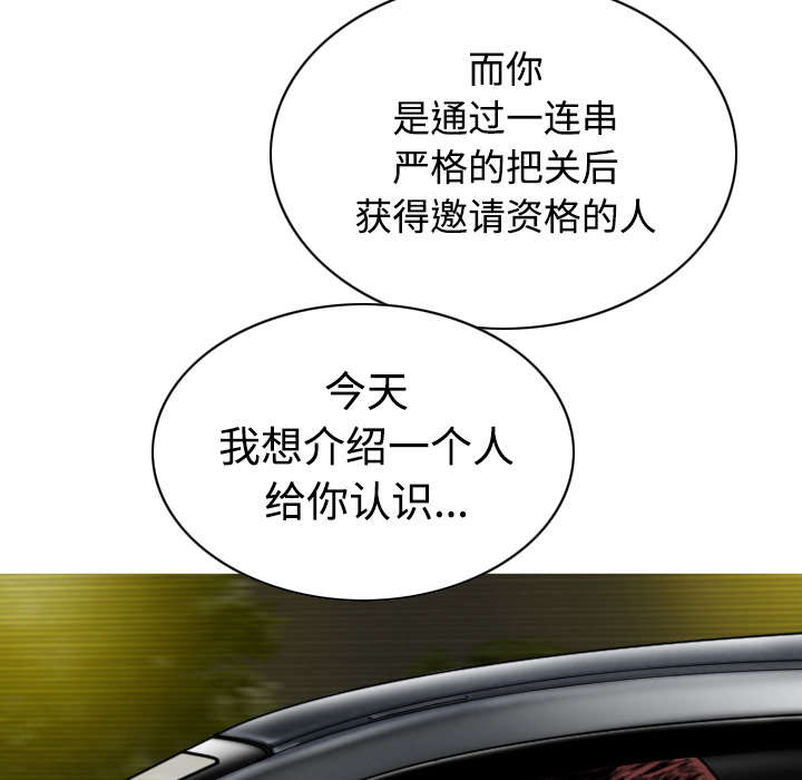 第73章：条件9