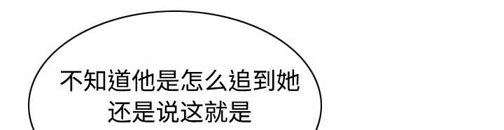 第20章：三年前25
