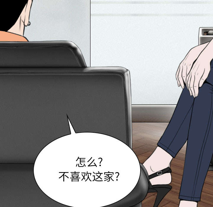 第101章：学姐学妹16