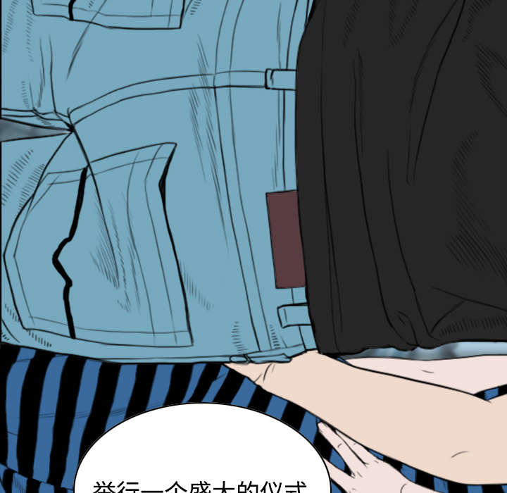 第18章：纸醉金迷12