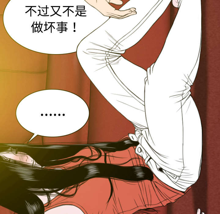 第16章：抓包21