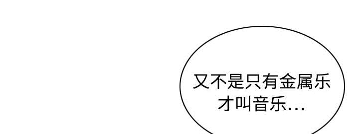第41章：屈服62