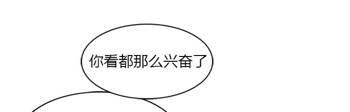 第3章：没脸面对0