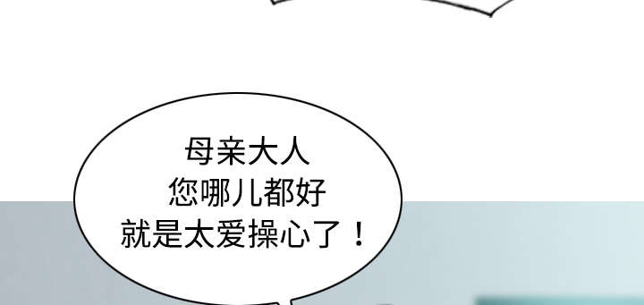 第39章：偷吻35
