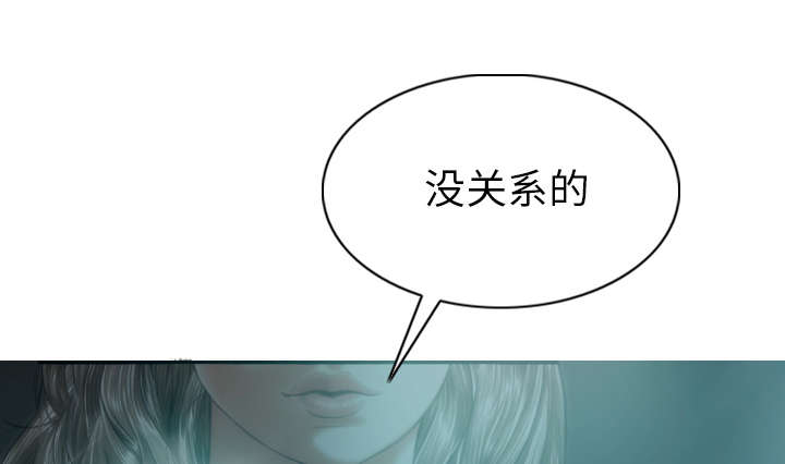 第94章：最后一步8