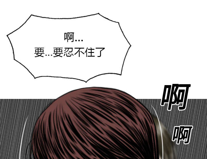 第39章：偷吻10