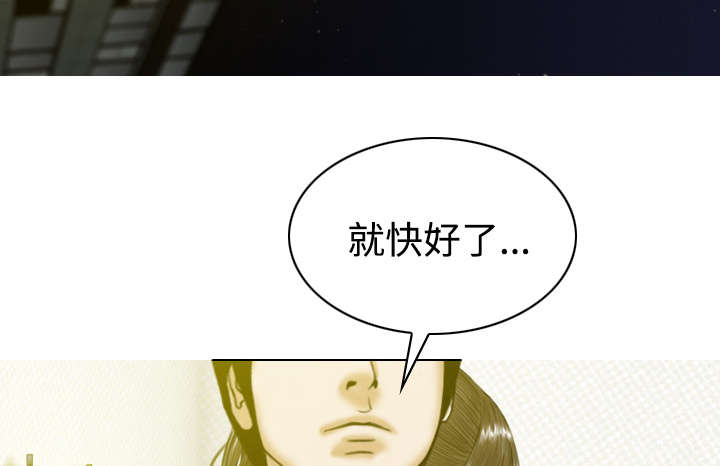 第71章：学长的秘密13