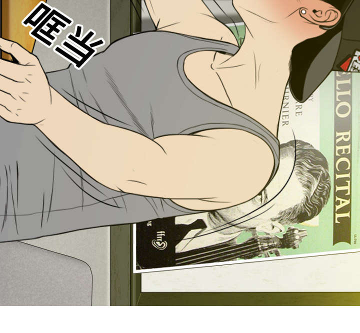 第27章：心事37