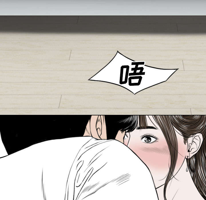 第99章：不要装傻59