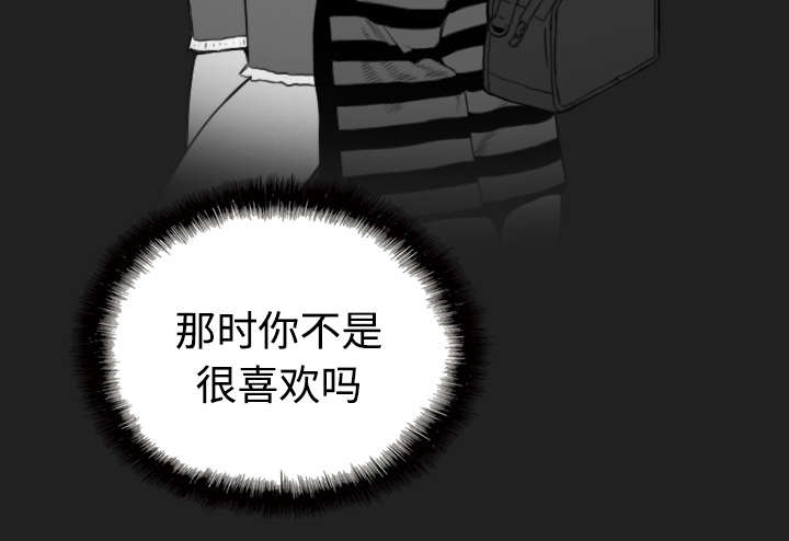 第46章：傲娇63