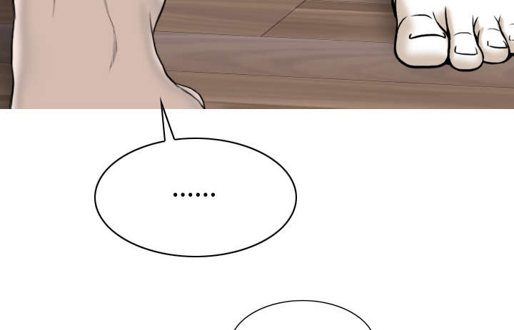 第40章：癖好特殊40