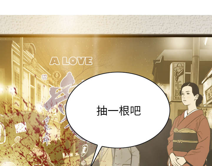 第98章：无药可救34
