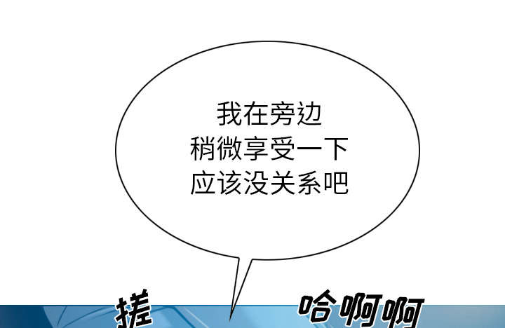 第91章：长谈32