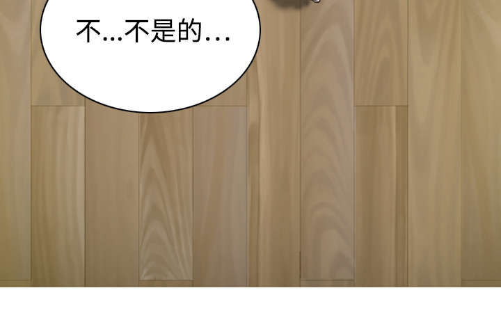 第36章：紧张的理由41