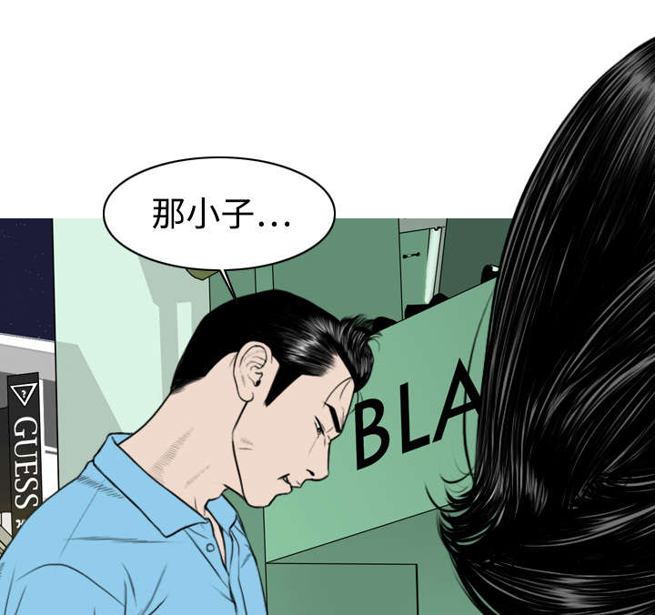 第12章：躲闪7